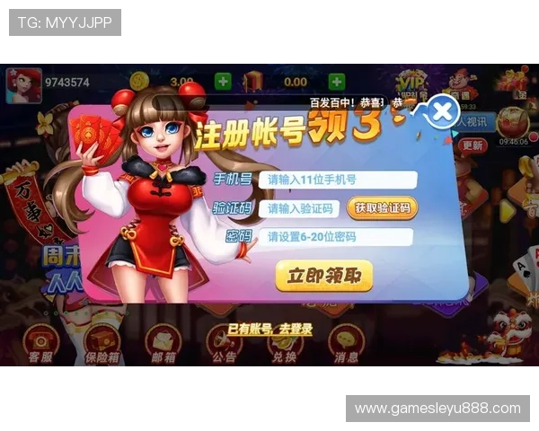 leyu乐鱼手机版app高效试玩体验提升技巧与常见问题解决方案 leyu乐鱼手机版app高效试玩体验提升技巧与常见问题解决方案