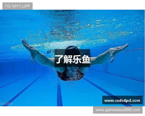 乐鱼app下载电脑版,让你轻松享受电竞娱乐的最佳选择 乐鱼app下载电脑版,让你轻松享受电竞娱乐的最佳选择