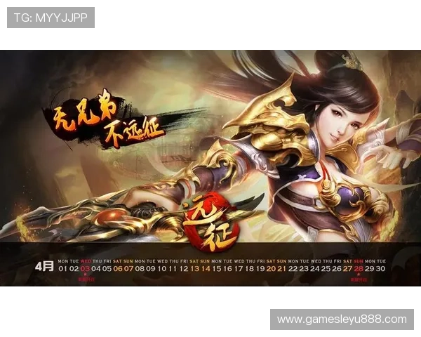 乐鱼体育app官网入口下载官方渠道，安全稳定的游戏下载方式详解