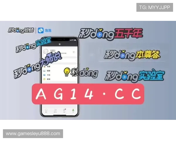 乐鱼体育app登录入口安全登录技巧，保障账号信息安全可靠