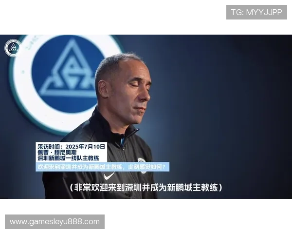 乐鱼体育国际官网入口安全可靠，提供多元化体育娱乐内容选择