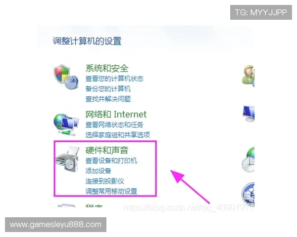 letou线路检测常见问题及解决方案全攻略