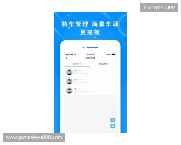 乐投app下载方法详解，轻松掌握最新版本下载安装步骤