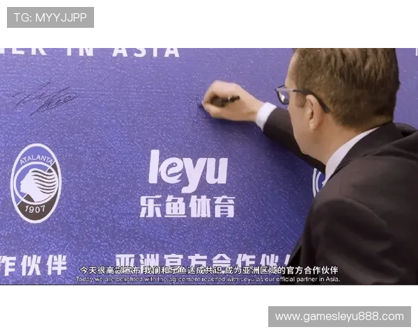 乐鱼体育手机网址官方入口导航，方便用户快速找到入口链接