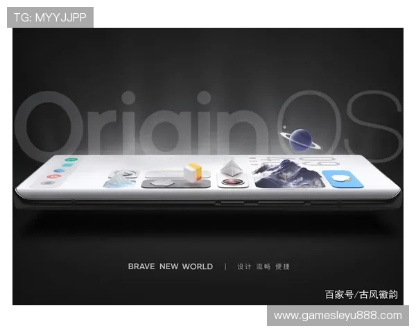 乐鱼体育登陆最新版本更新内容，带来更流畅的使用体验