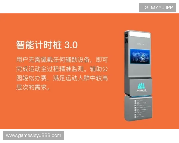 乐鱼体育网址娱乐平台支持多平台登录，随时随地畅享体育娱乐新体验