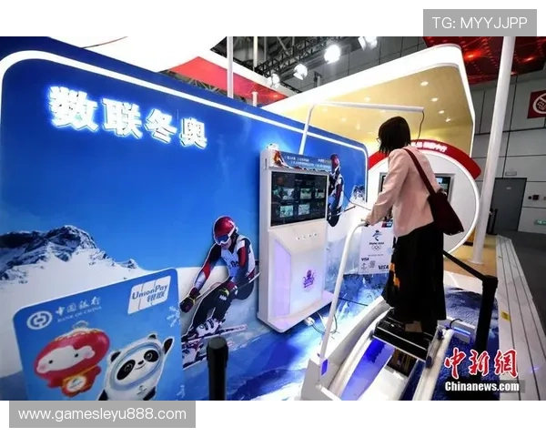 乐鱼体育网站多样的体育项目选择满足不同用户的观看需求