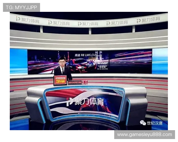 乐鱼体育网页版多种体育项目直播满足不同用户观看需求