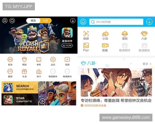 乐鱼在线登陆入口下载安装指南,安全快捷方式尽在这里 乐鱼在线登陆入口下载安装指南,安全快捷方式尽在这里