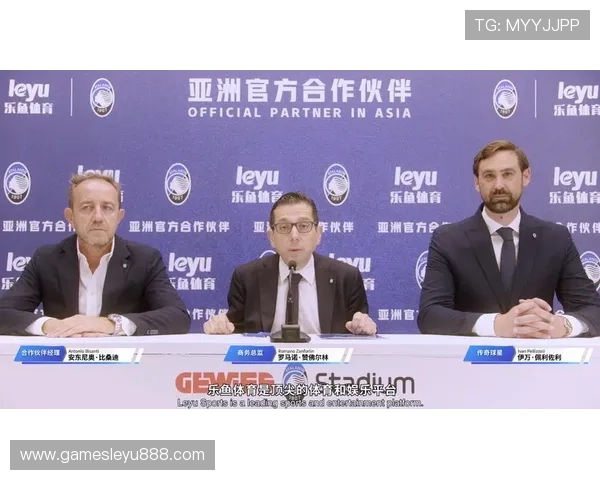 乐鱼官方旗舰网站汇聚丰富赛事资源,满足不同玩家的线上娱乐需求和会员权益