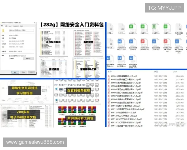 乐鱼官网全网下载常见问题与解决方案详尽解析