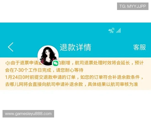 乐鱼客服全天候在线解决您的各种游戏问题与困扰