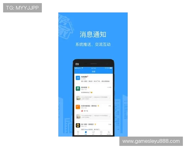 乐鱼平台首页登录流程详细介绍指导新老用户顺利进入账号