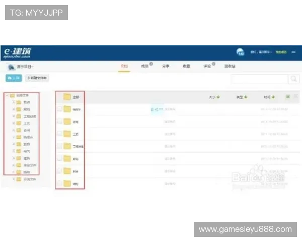 乐鱼平台提款提不出来常见原因及快速解决方式总结