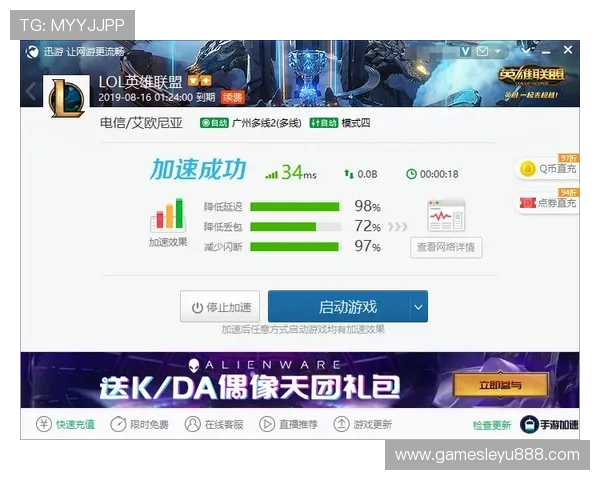 乐鱼游戏app官网登录入口常见问题解答及登录流程详细介绍