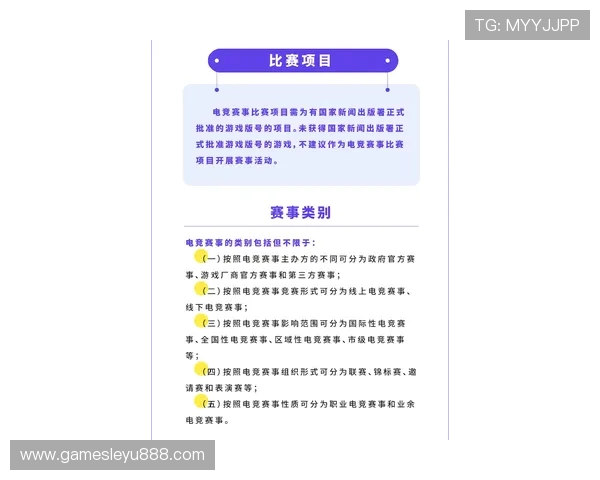 乐鱼电子平台怎么样:优惠活动频率与奖金兑换流程详解 乐鱼电子平台怎么样:优惠活动频率与奖金兑换流程详解