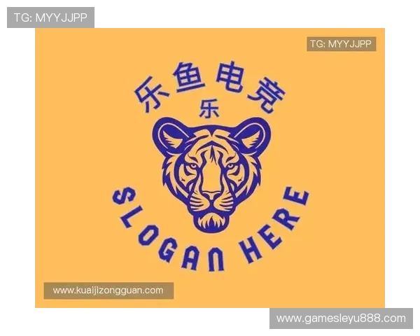 乐鱼电竞专业版：先进技术保障电竞比赛的公平公正与安全稳定