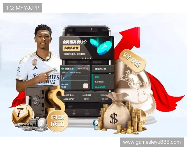 乐鱼真人手机版app下载官网官方平台安全可靠免费体验指南