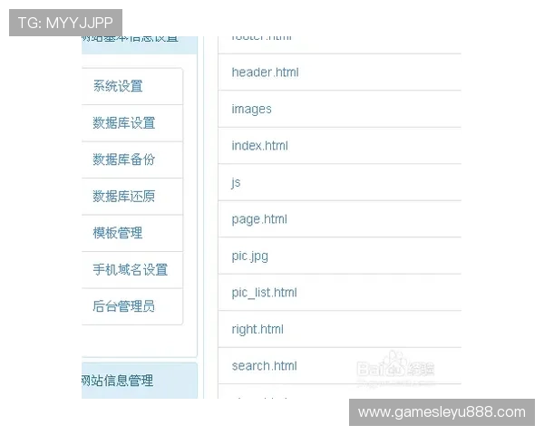乐鱼线上网址下载安装教程,详解每一步操作流程助你顺利开启娱乐之旅