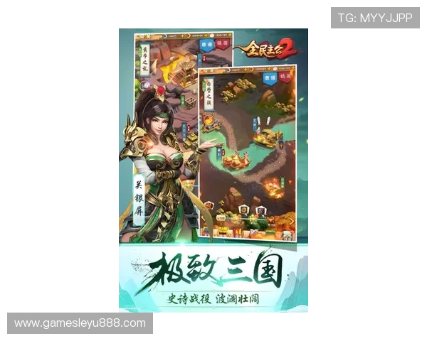 leyu乐鱼手机版常见问题与解决方案，帮助玩家顺利应对各种使用难题