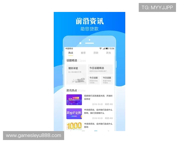乐鱼app登陆账号安全保障措施，确保玩家个人信息和资金安全无忧