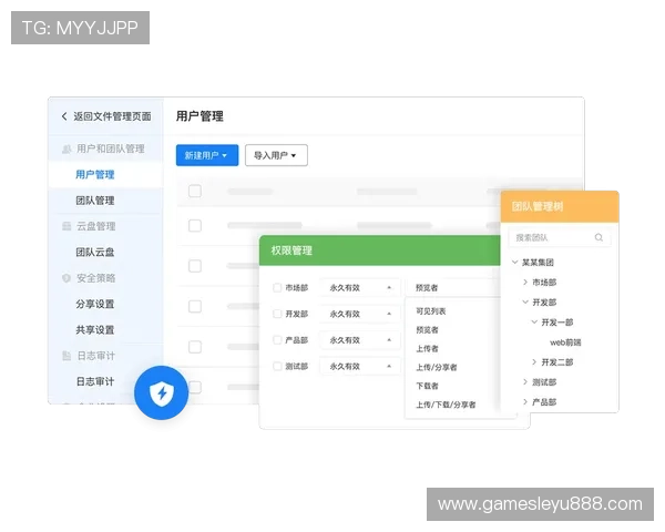乐鱼app手机版本更新内容详解让你第一时间掌握最新功能