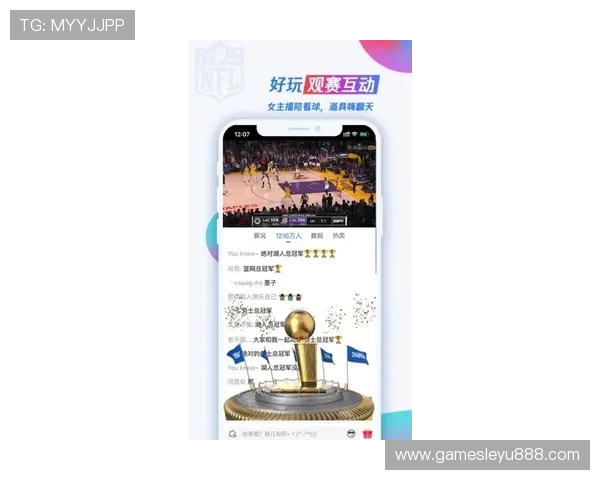 乐鱼体育官方赞助播出为用户带来高清流畅的赛事直播体验，满足不同用户的观看需求