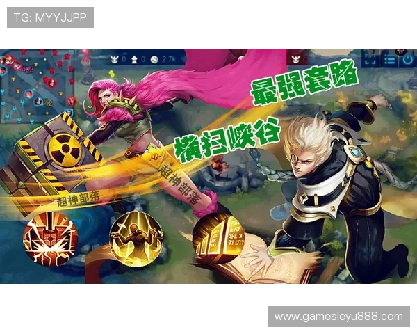 乐鱼体育电脑版官网全面介绍游戏玩法、注册流程及最新优惠活动详细指南 乐鱼体育电脑版官网全面介绍游戏玩法、注册流程及最新优惠活动详细指南