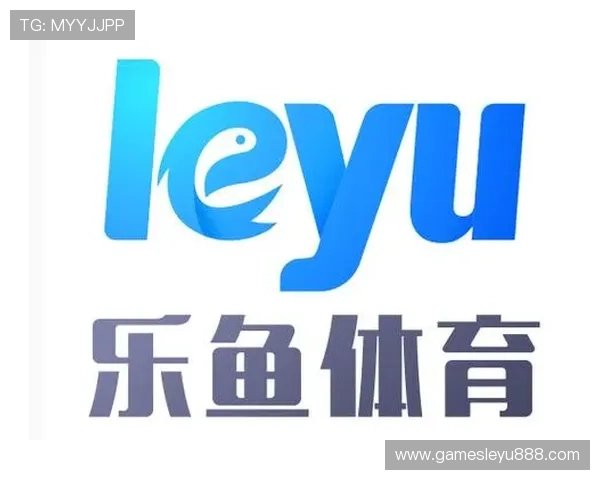 乐鱼体育旗舰厅客户端安全稳定下载流程详解，保障您的游戏体验无忧