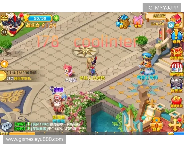 乐鱼在线登陆入口下载最新版本,畅享无缝游戏体验与丰富福利资源 乐鱼在线登陆入口下载最新版本,畅享无缝游戏体验与丰富福利资源