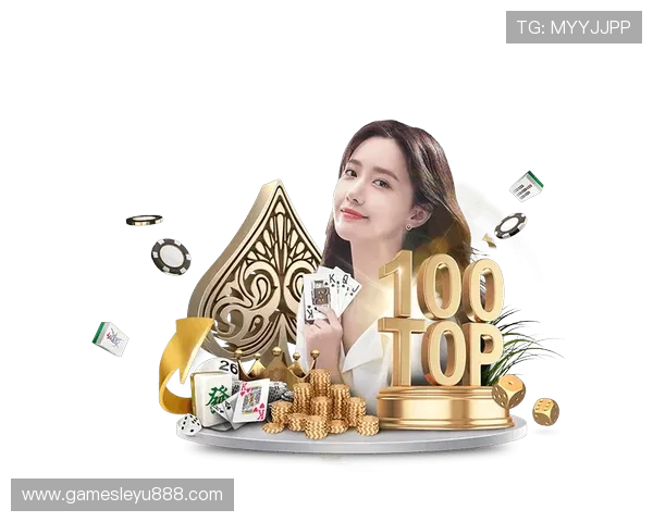 乐鱼官方登录入口网站最新登录入口地址，帮助玩家第一时间掌握官方入口信息，畅享优质游戏体验