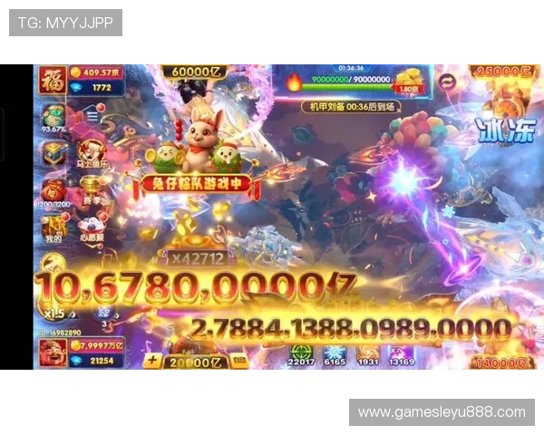 乐鱼官网最新版下载提供最全的游戏资源和最新版本更新信息，助你畅享极致游戏体验