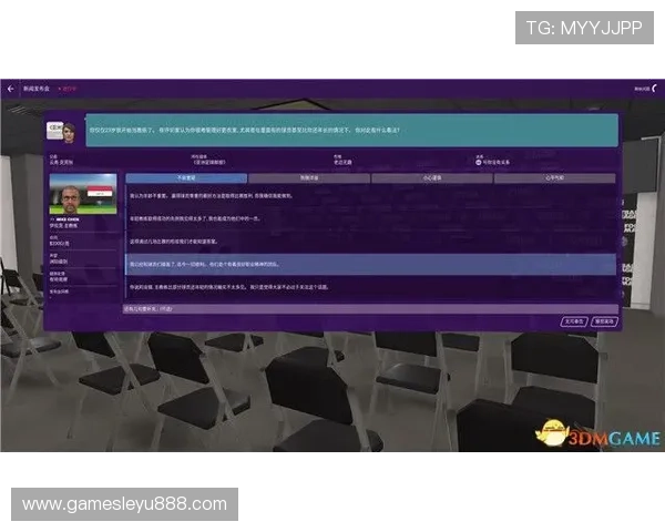 乐鱼官网网页版提供的最新功能介绍及操作指南详解助你轻松上手