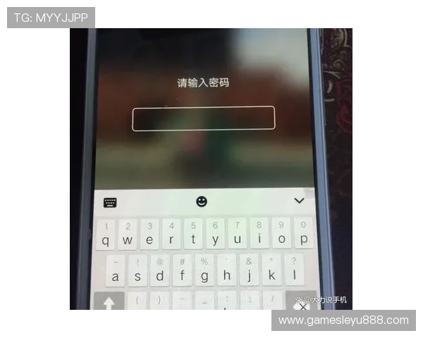 乐鱼手机在线登录账号密码忘记怎么办，详细步骤指导助你快速找回账号