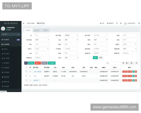 乐鱼最新首页登录界面优化，提升用户体验让游戏更畅快