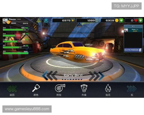 乐鱼游戏中心安全保障措施详解保障玩家游戏体验与资金安全