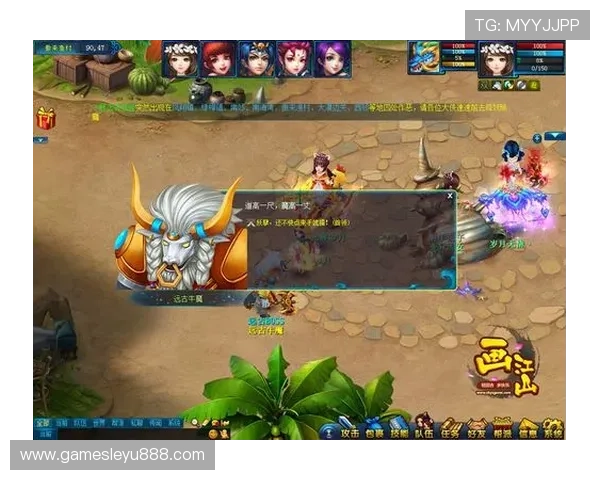 乐鱼游戏竞猜平台最新攻略与玩法详解助你轻松赢取丰厚奖励