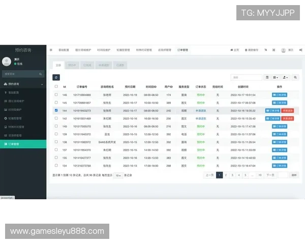 乐鱼电子官网app官方平台详细介绍，提供最新版本下载、功能特色及使用技巧