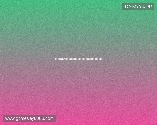 乐鱼电竞app下载官网支持多平台同步登录，随时随地畅玩热门电竞游戏内容