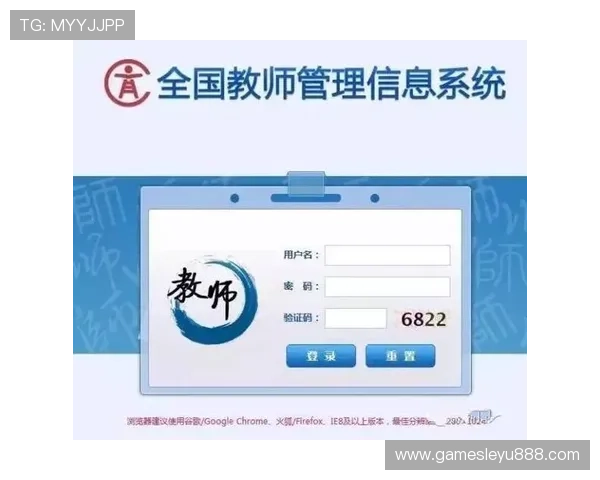 乐鱼电竞首页在哪快速导航指南带你轻松找到乐鱼电竞的官方网站入口