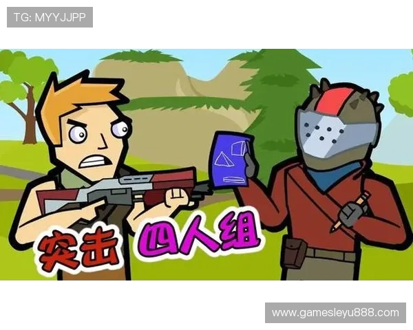 乐鱼登录下载官网官方平台，提供最全最新的游戏下载与登录指南