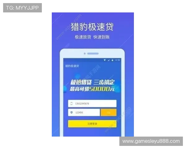 乐鱼线上网址下载教程，轻松掌握乐鱼游戏平台下载安装流程