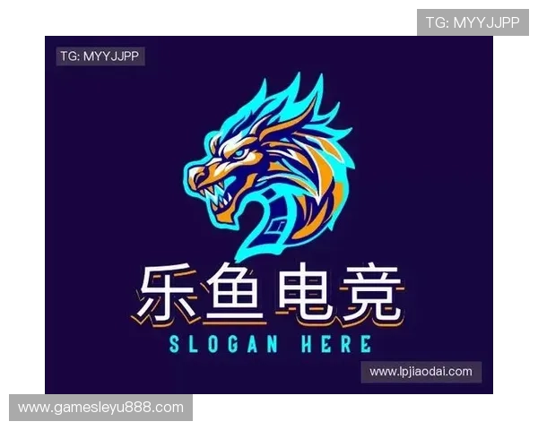 乐鱼直播平台支持哪些热门游戏直播，丰富内容满足不同玩家的观看需求