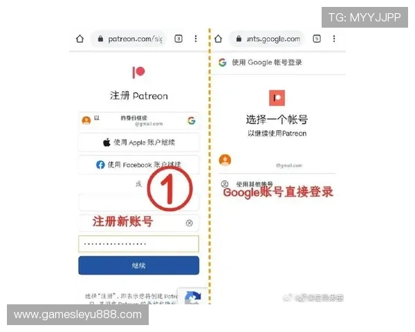 乐鱼网址链接更新公告，第一时间获取最新的游戏入口信息和官方通知