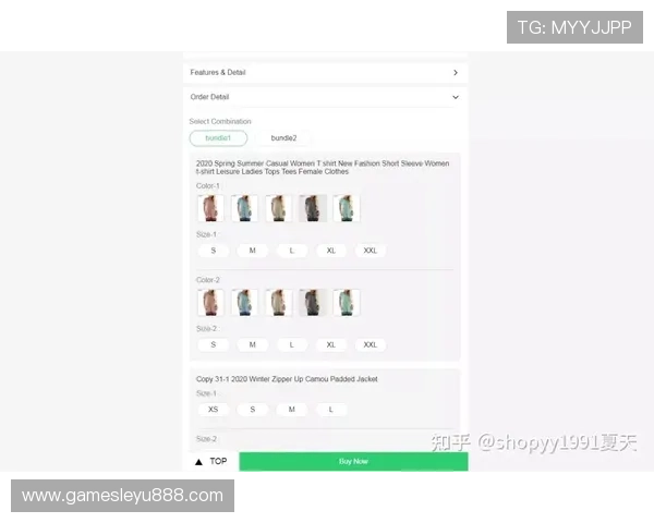 乐鱼网页版官网登录——登录常见错误解析及应对措施帮助你轻松解决登录中的各种难题