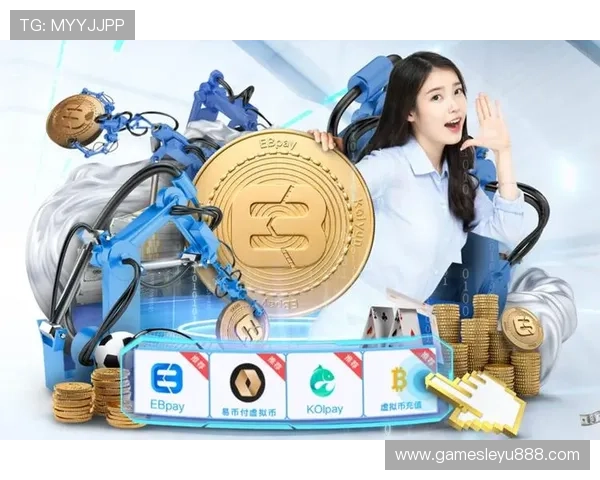如何选择最佳乐鱼网址登录线路确保游戏无延迟不卡顿