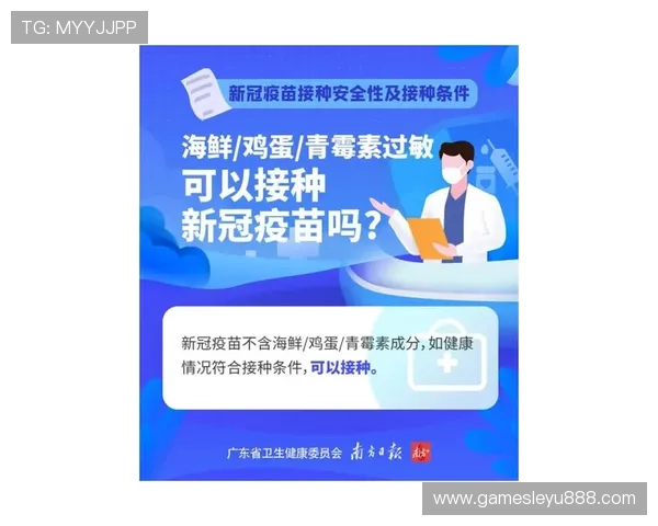 瑞丰乐投letou：投资者常见疑问解答与实用建议