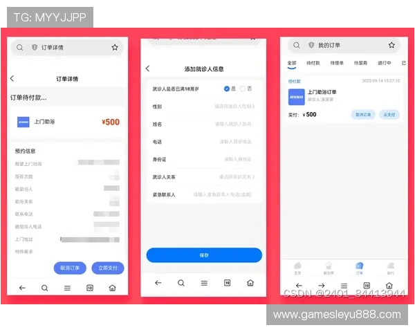 乐鱼app官网正式版下载安装教程,提供详细操作步骤让你轻松上手 乐鱼app官网正式版下载安装教程,提供详细操作步骤让你轻松上手