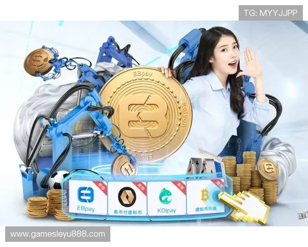 乐鱼官方网站最新登录入口及安全保障指南帮助用户顺利进入平台 乐鱼官方网站最新登录入口及安全保障指南帮助用户顺利进入平台