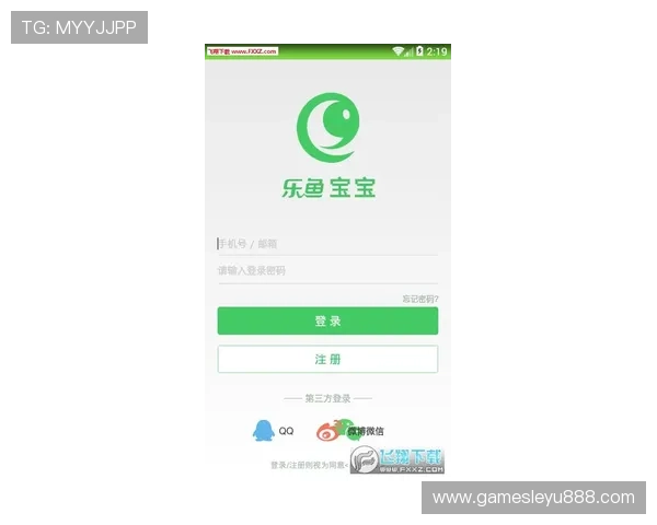 乐鱼官方旗舰店购物指南帮助新手快速了解购买流程与售后服务保障